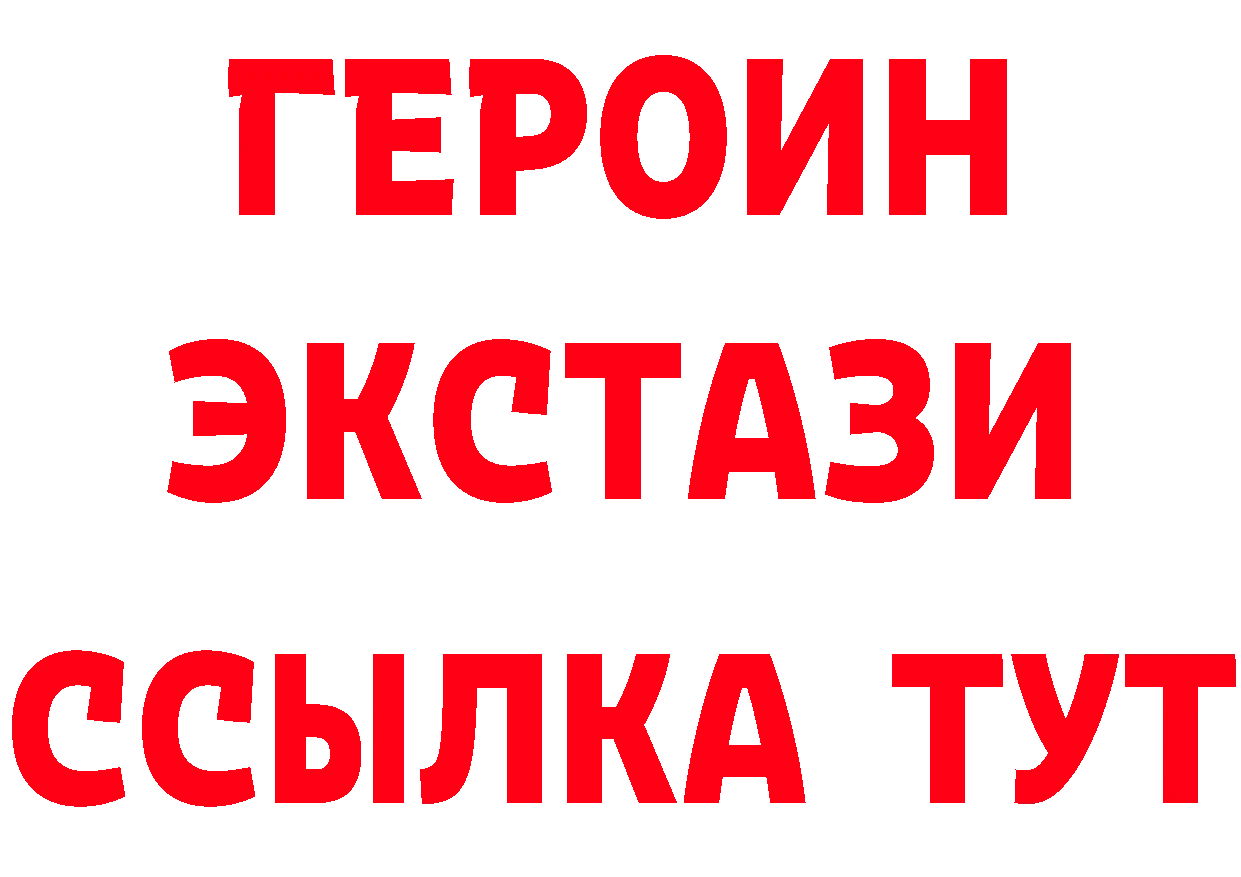 Cannafood конопля как зайти площадка гидра Зубцов