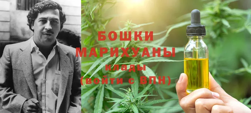 Конопля LSD WEED  продажа наркотиков  Зубцов 